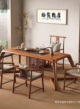 茶桌型家用组小合茶桌22885套体一整茶几家一用客厅阳台休闲桌椅