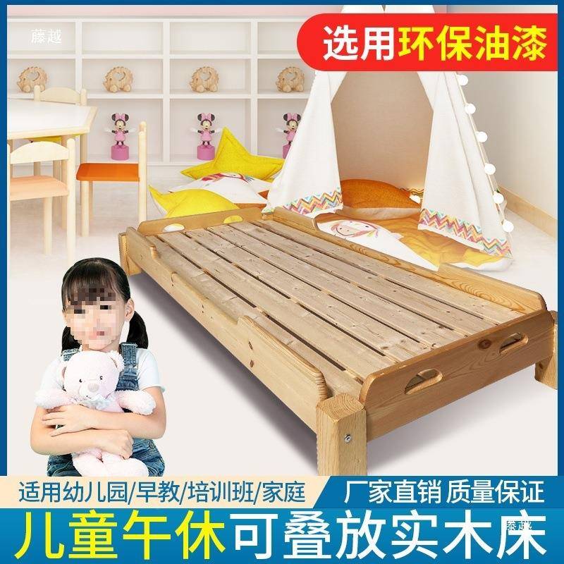 幼儿学园床小床推拉床小生午叠叠睡床午RBK托床床儿童午休实木床