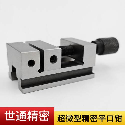 型平微口钳13寸846（25）1.寸（33）1.5寸（38）批士万力口工具平