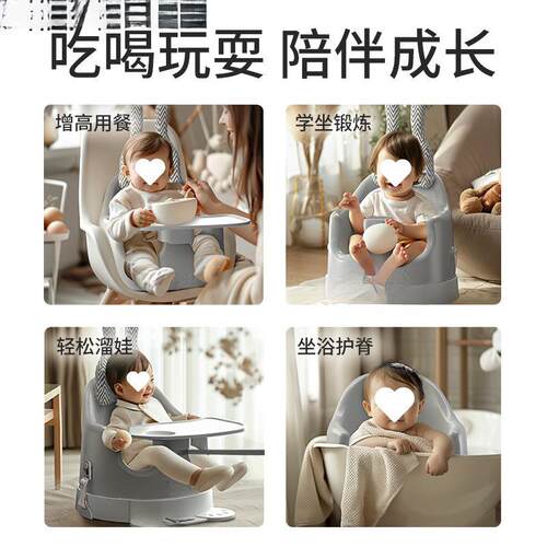 宝餐椅家用音乐学坐椅宝多脊功能婴儿餐椅婴儿护可婴儿学WVM坐椅