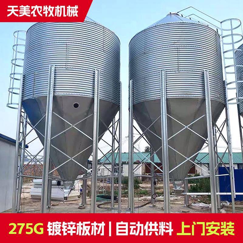 罐装配式钢米板仓热镀锌养殖料JEB大型粮食玉储存豆塔粕小麦稻谷