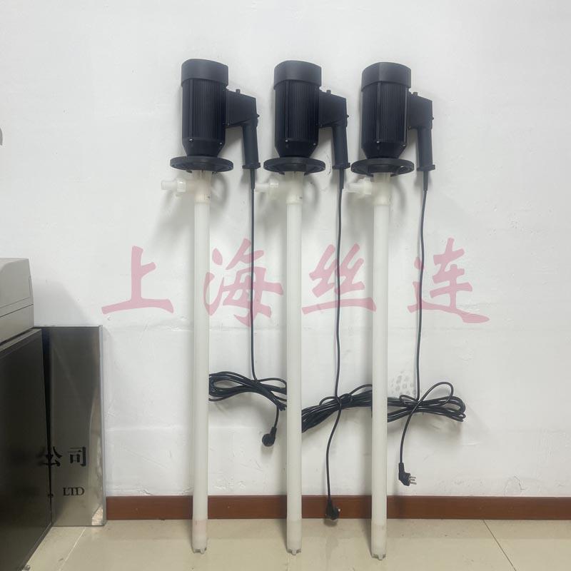 H抽P-0EX2-V+PVDF-HH-120防腐耐油酸液泵隔爆调RMP速插桶泵化工桶