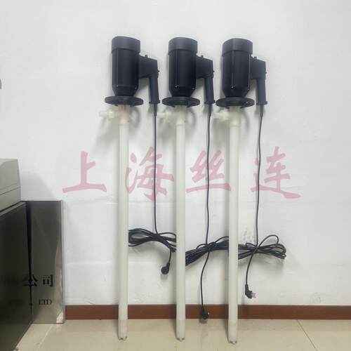 H抽P-0EX2-V+PVDF-HH-120防腐耐油酸液泵隔爆调RMP速插桶泵化工桶