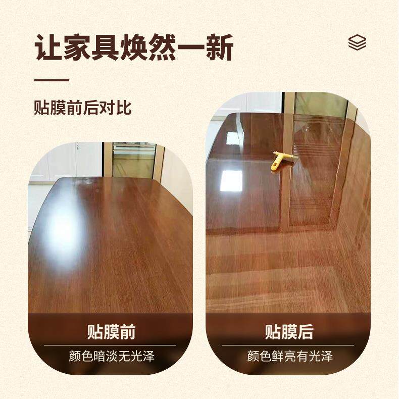 家具灶台透明保2护膜4MIL亮光米超大圆桌保护膜面亮光大理石实木
