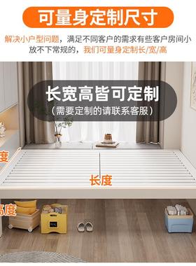 铁飘艺床榻米单人床铁架床排骨架无床床头窗做F77589JH尺寸出榻租