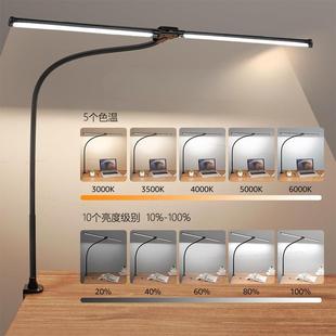 d台灯双头840鹅颈子旋钮遥控桌l面办公美甲阅读书夹e灯夜灯可调光