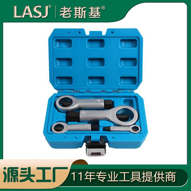 滑牙螺破母OUZ坏器螺帽破开器手动螺帽破拆切器螺帽破坏工具,鲜花速递/花卉仿真/绿植园艺,其它园艺用品,淘宝优惠券,粉丝福利购,淘宝优惠卷