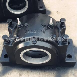 轴662承座系列3SL3036SNL036剖分式轴承座SNL3N34轴承底1座