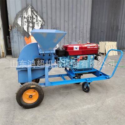 柴4油木屑机MFC型移动式杨打木碎机20木材粉碎机