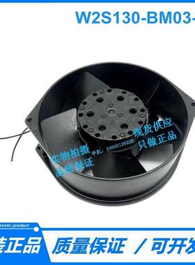 W2S130-BM03-01WS130-BM03PGV-127装450EVS2原230进口风机