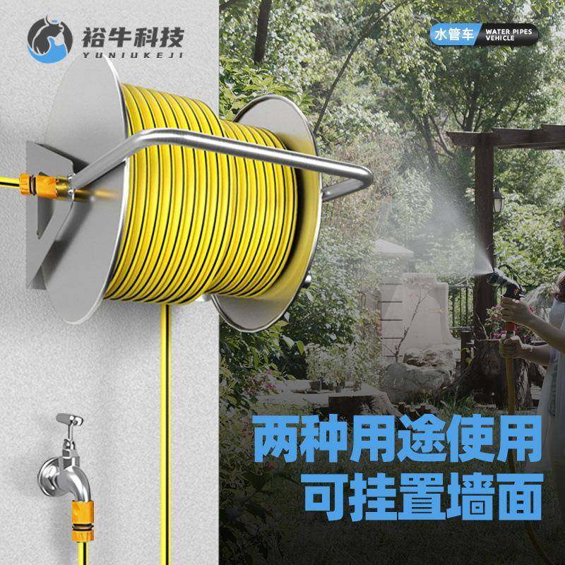 不锈园钢水管收纳架浇园水花软家用高压艺林收LIH管水管车卷园管