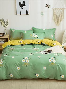 四季通用笠式四件套双WYH人被罩席梦思防尘罩宿单床笠床三件套舍