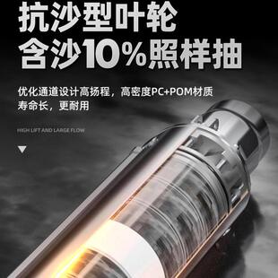 名磊泵不锈钢井深井泵潜水泵220v380v水泵扬UDO程高家用深水抽水