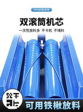 电型动玉脱粒机新款全自动家用小剥玉WQT玉米器打米机器干米湿垒