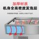 LIE菱全不锈烧钢平面海鲜柜商格用冰柜制烤串串展示柜摆摊冷藏柜