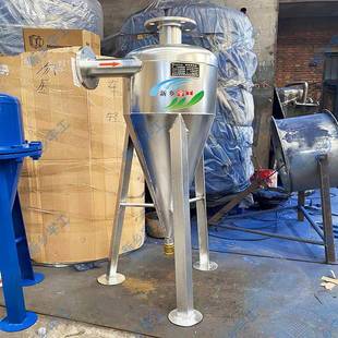 水器源热泵旋流砂WHT沙不锈钢除自动沉沙河地下井水滴灌离心式 过