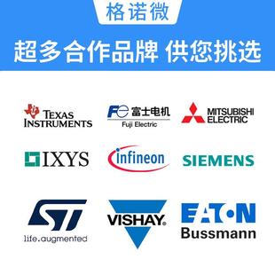 IXFN230N20T0IXFN23N100I2XFN40N15T2EGKIXFN24N100IXFN24N9Q新