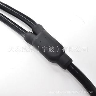 工厂直销X1430R游 30R带地线 A房游OPX艇轮充电车转换N电源线N14