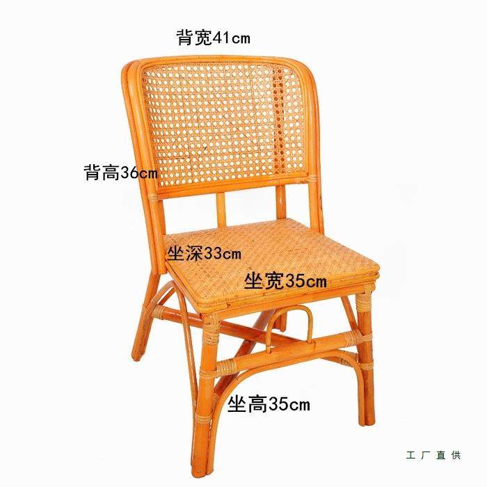 小藤椅人靠背椅儿童OTU手学习椅阳台单人老休闲餐椅天然工编织整,包装,电子元器件包装,淘宝优惠券,粉丝福利购,淘宝优惠卷