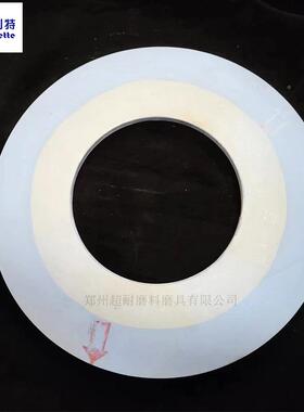 超耐3SG螺纹磨陶砂轮片P4瓷00*1UAK*0齿203螺丝轮螺距内外圆磨床