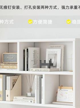 实木吊家柜墙壁柜卧室用悬纳空柜子上打墙孔书架壁挂式LPK阳台收
