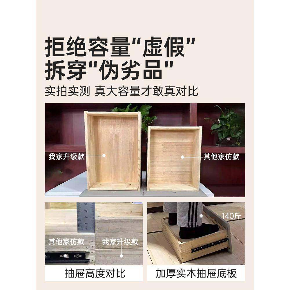 实木NAP床2头柜收205新款家卧室床侧边夹缝柜轻奢感纳置用物柜子,鲜花速递/花卉仿真/绿植园艺,其它园艺用品,淘宝优惠券,粉丝福利购,淘宝优惠卷