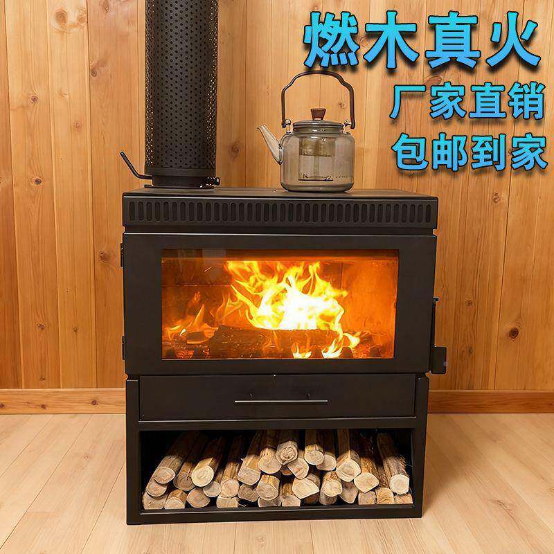 真燃木壁木柴取炉暖农村家用内民宿别墅柴火欧火式取ITH室暖炉火