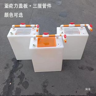 化盐海缸化盐箱动循自环化898盐鱼缸水困桶困水箱补水桶海桶水缸