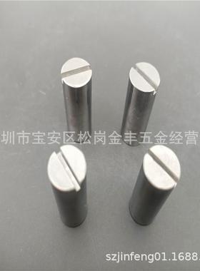 线切割配件奇导电块443MAC.46北4京阿奇慢走m丝钨钢给电板阿12*30