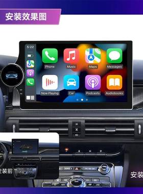 新品1寸左单七导彩旋钮0Crap体lay智能安卓通用航大OVM屏一机