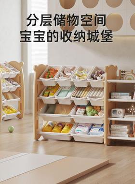儿童玩具收纳落地客厅超大容量宝KRQ宝架绘本幼儿纳园收柜储纳物