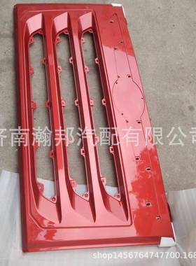 汽一解放悍V险2.0保杠中段天14148厂V大灯框解放龙VH保险杠原拆车