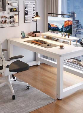 DXJ办桌书桌家用卧室桌台式电脑桌电小课子公学生学习竞写字加固