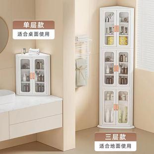 无品牌 厨房墙角墙三形物置架卫角生间客厅角落收纳柜边柜卧 新款