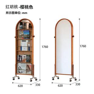 镜可旋转身杂书架复中古风落地YHV移动家志用穿衣镜子一体置物实