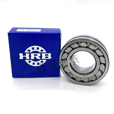 HR2B哈尔滨调心滚子轴承22310C/W71233/2311CAA/W33/223132CA/W3