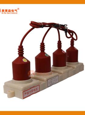 奥博森a-65z-17/00组合e式过电压保护器10Kv避雷器在t线监VFS测装
