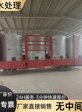 污水厂污水处备活XPD理设理生污水一体化处设备