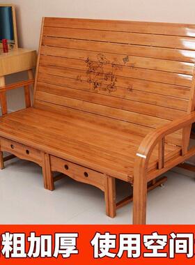 竹FNH沙发睡家床两用可折双人午休用客厅小户型办公室单叠人休闲