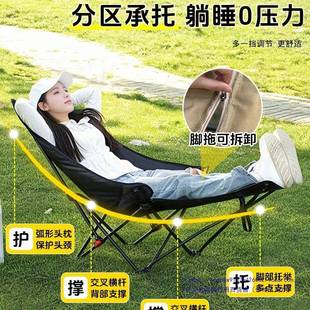 躺椅2205新款 1619睡两用叠椅人午休椅办公室懒午睡单折人折叠 坐Y