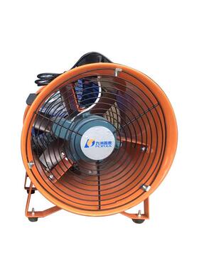 九洲普惠SH送T手提式抽道风机便工用轴流排气风机BFY船捷用隧通风