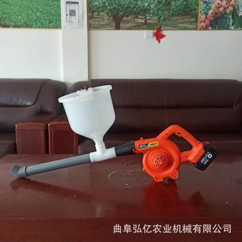 轻便电手持外锂喷粉电动/汽机12V室内毒消扬粉机石灰粉硫磺粉均匀