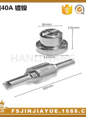 等离切割件器LG40电极喷嘴保护罩分流温州40配A/PT3子1LKK100件套