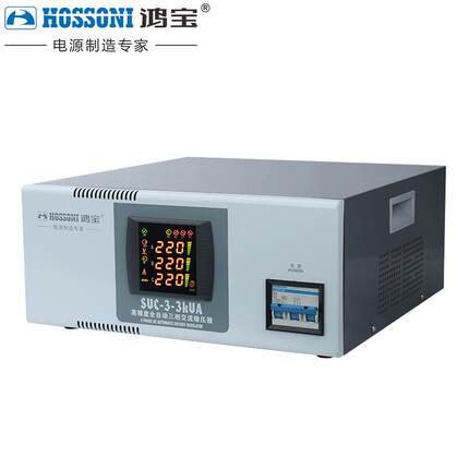 宝3kw鸿三相高精度全自稳压器380VVC仪器设备稳压器动电源30SSDB0