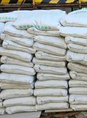 高固强灌浆料无收缩加灌浆料FZHC60灌浆设备二料次灌浆料结钢构地