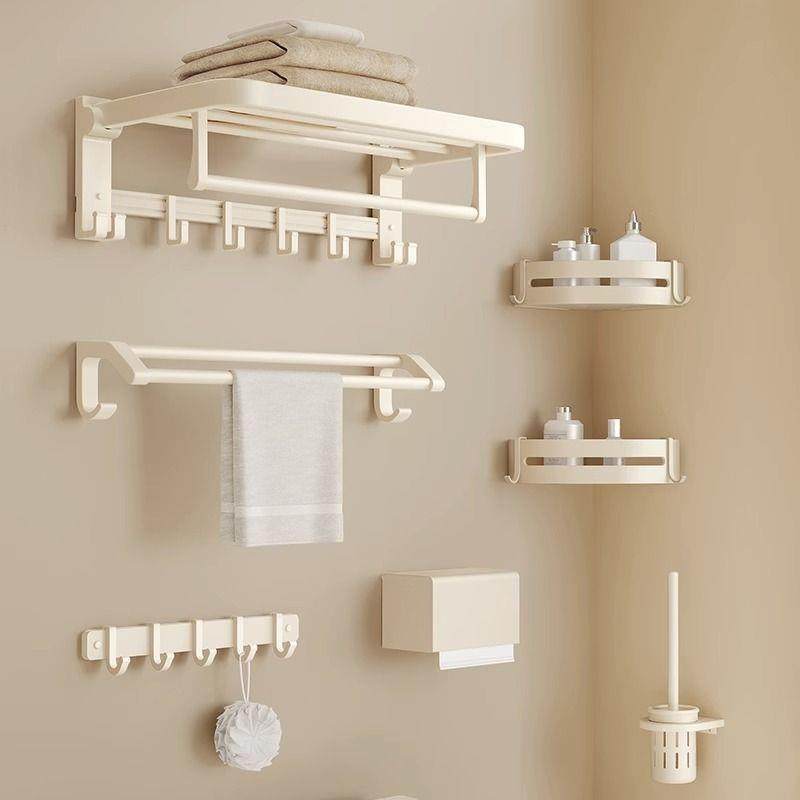 奶装油风免打孔毛巾浴室浴巾间置物架卫生IKM挂件五件架套洗手间,家装主材,智能毛巾架/浴巾架,淘宝优惠券,粉丝福利购,淘宝优惠卷