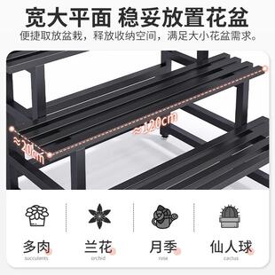 花几花植物架窗台花架子架多层室柜架内多肉EWN花飘窗铁艺花盆架