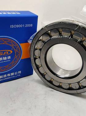 厂家直供2132CCMB调0心滚子轴承706C轧钢机辊子破A碎机使用现货