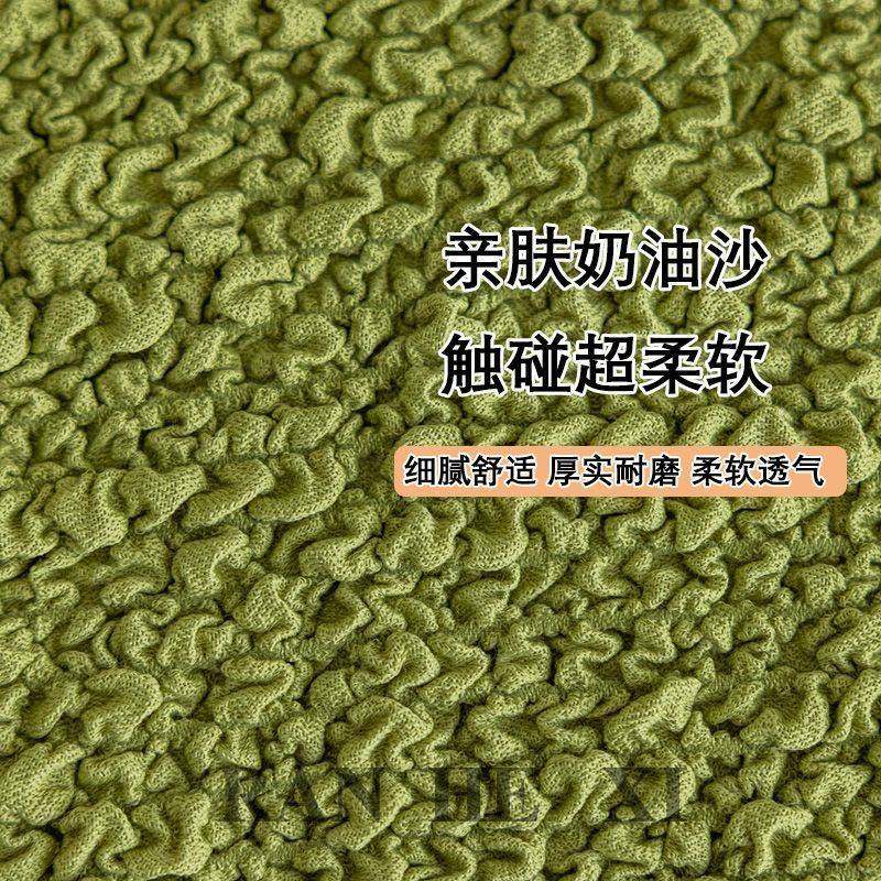 2024新款椅子套罩全包弧形弹力凳子保护套特厚通用餐桌座椅套