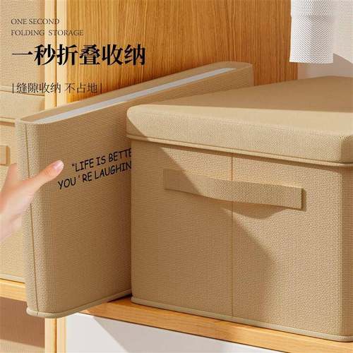 可布艺衣收Eoxfm7oM纳箱家用大容量衣物衣收纳盒折叠储物S箱玩具
